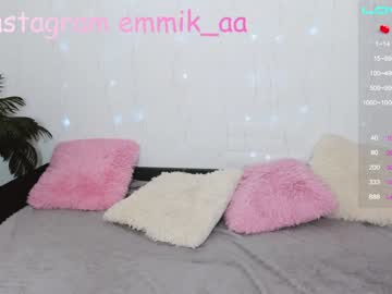webcam girl emmika_ capture image #803887