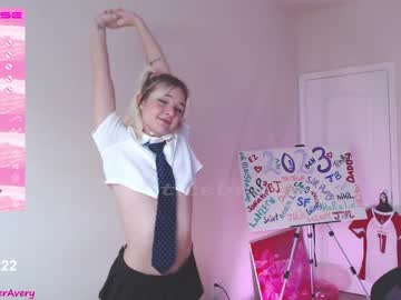 webcam girl petitebrat capture image #5313812