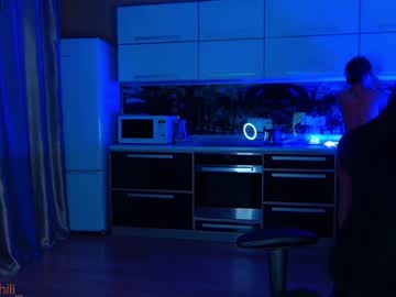 webcam girl _mary_chili capture image #4081860