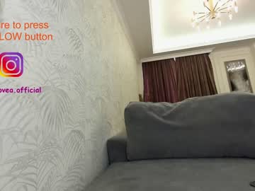 webcam girl ehotlovea capture image #705482