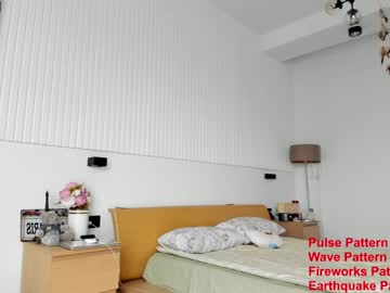 webcam girl seon_mi capture image #1967793
