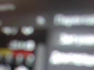 webcam girl candymini capture image #3724117