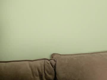 webcam girl insemness capture image #5569116