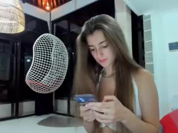 webcam girl coy_amina capture image #2201026
