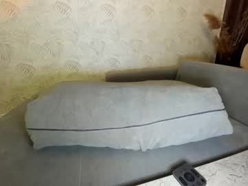 webcam girl ehotlovea capture image #3038017