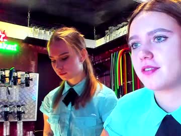 webcam couple dirtypub capture image #1388595
