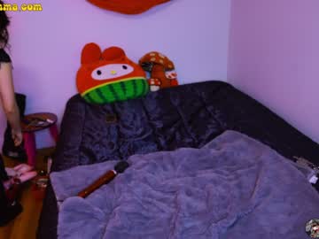 webcam girl emmachoice capture image #4999543