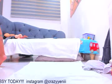 webcam girl anal__girl_1 capture image #1846808