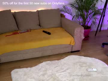 webcam girl naughtyrider69 capture image #3557785