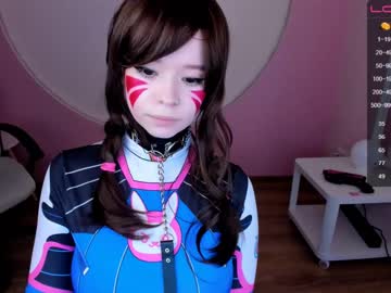 webcam girl arikajoy capture image #1829468