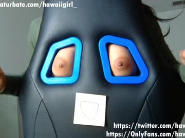 webcam girl hawaiigirl_ capture image #4249555