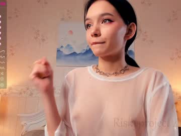 webcam girl riskyproject capture image #5371976