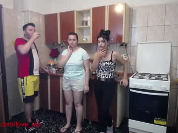 webcam couple iuliana32 capture image #758621