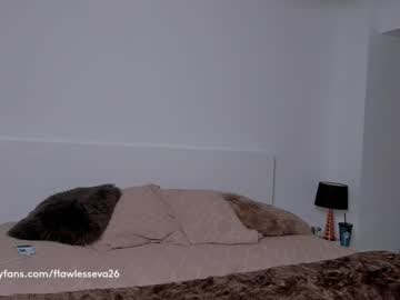 webcam girl unforgettable_s capture image #2192740