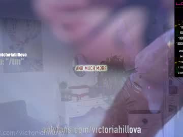 webcam girl victoriahillova capture image #886682