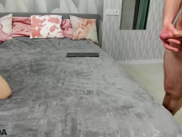 webcam couple yourlovelyjulia capture image #2962666