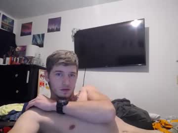 webcam man siscohater capture image #542209