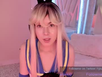 webcam tranny fijisaki capture image #2322870