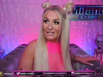 webcam girl tamaramilano capture image #4200723