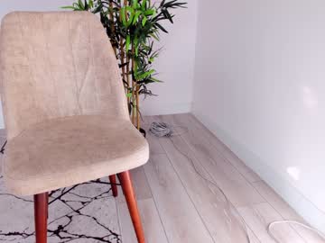webcam girl dianaholiday capture image #4671117