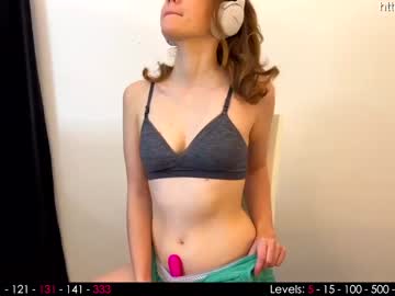 webcam girl its_lily capture image #5368144