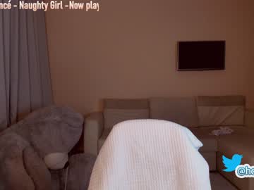 webcam girl hollyextra capture image #2443977