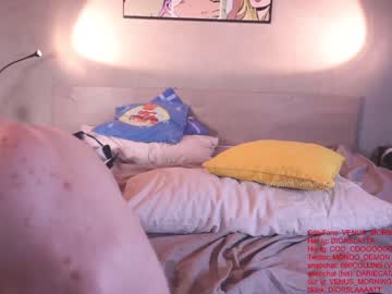 webcam couple venus_morningstar capture image #3651480