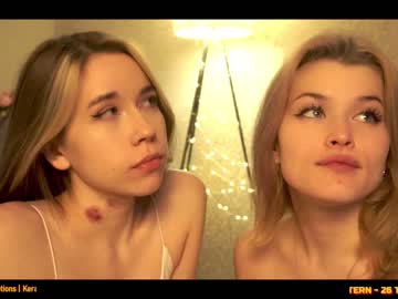 webcam girl a_mhere capture image #4833006