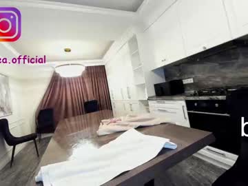 webcam girl ehotlovea capture image #3163643