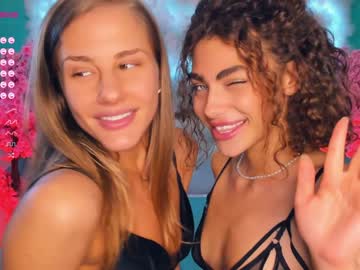 webcam couple martajolie capture image #3258649