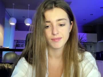 webcam girl coy_amina_ capture image #4000840