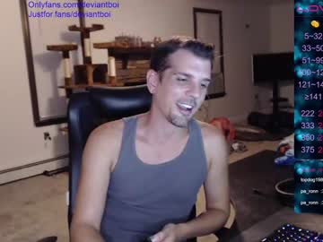webcam man deviantill capture image #3394925