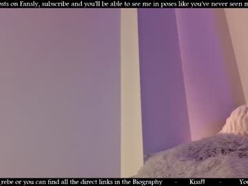 webcam couple mary_rosse capture image #5364543