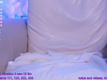 webcam girl shycinderella capture image #4598481