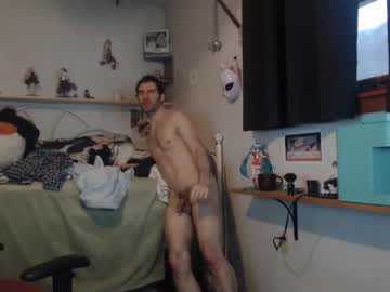 webcam man bedghost capture image #4527827
