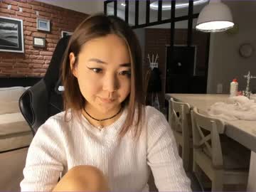 webcam girl bora_ capture image #935548