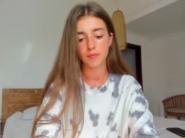 webcam girl coy_amina capture image #2323800