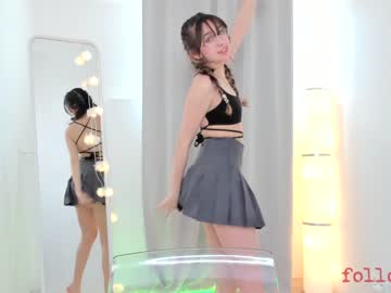 webcam girl y_u_m_i_k_a capture image #2861594