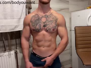 webcam man bodyouwant capture image #807588