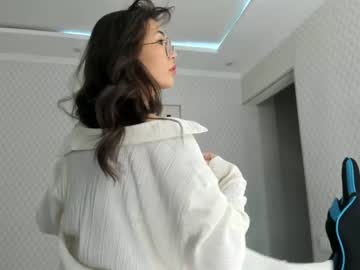 webcam girl mei_tin capture image #3464550