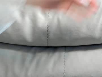 webcam girl miss_misa1 capture image #1965987