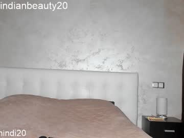 webcam girl indianbeauty20 capture image #4411618