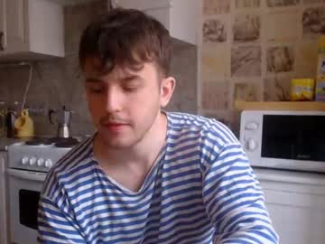 webcam man christian_baker capture image #2115164