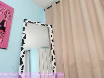 webcam girl megan_world capture image #1706130