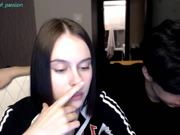 webcam couple note_of_passion capture image #4864480