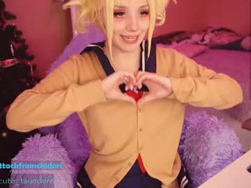 webcam girl yourcutewaifu capture image #1863408