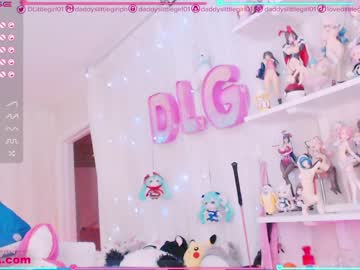 webcam girl daddyslittlegirl01 capture image #1895586