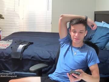 webcam man letsplayblake capture image #3691398