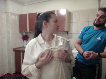 webcam couple iuliana32 capture image #1419718