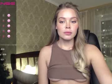 webcam girl shykitten111 capture image #1669291